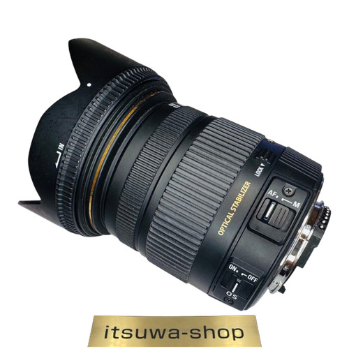 Sigma 50mm ex dc os - ex,