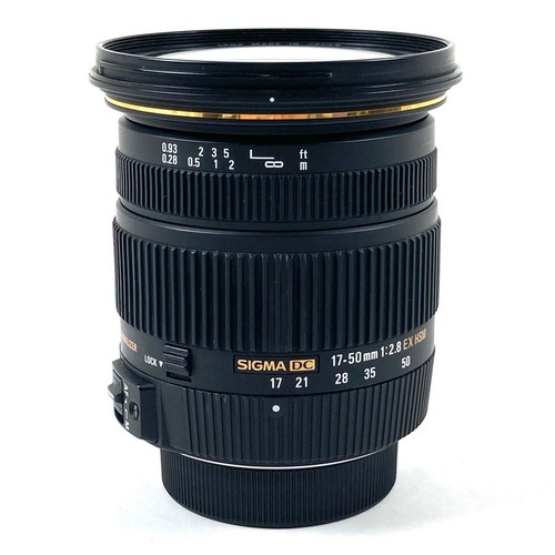 Obiettivo sigma f 2 - sigma, mm